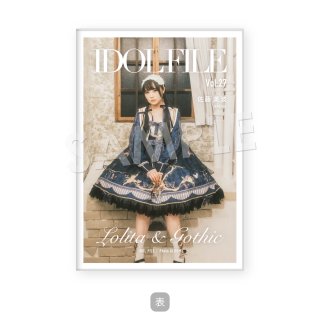 IDOL FILE Vol.27｜ポストカードアルバム［佐藤美波｜AKB48］