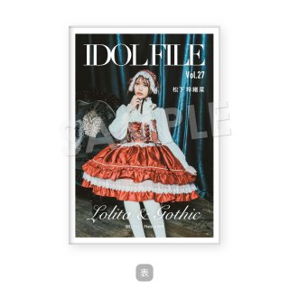 IDOL FILE Vol.27｜ポストカードアルバム［松下玲緒菜｜まねきケチャ］