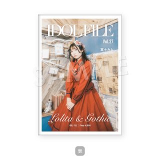 IDOL FILE Vol.27｜ポストカードアルバム［冨十みと｜BOCCHI。］