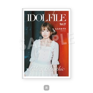 IDOL FILE Vol.27｜ポストカードアルバム［もえのあずき｜エラバレシ］