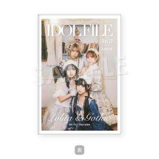 IDOL FILE Vol.27｜ポストカードアルバム［AKB48］