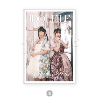 IDOL FILE Vol.28｜ポストカードアルバム［FES☆TIVE］