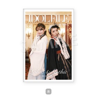 IDOL FILE Vol.28｜ポストカードアルバム［Luce Twinkle Wink☆］