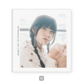 IDOL FILE Vol.29｜チェキアルバム［村崎ゆうな｜群青の世界］B