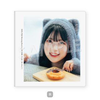 IDOL FILE Vol.29｜チェキアルバム［虹乃愛南｜I'mew（あいみゅう）］A
