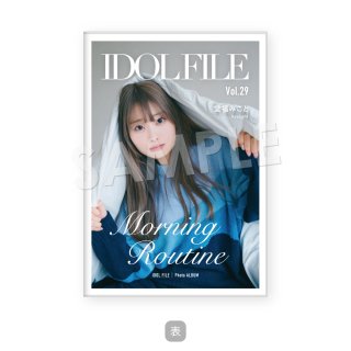 IDOL FILE Vol.29｜ポストカードアルバム［堂福みこと｜Axelight］