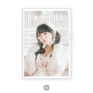 IDOL FILE Vol.29｜ポストカードアルバム［小泉花恋］