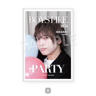 BOYS FILE｜ポストカードアルバム［MASAKI｜RUSH300］