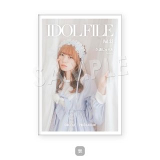 IDOL FILE Vol.33åݥȥɥХεױ󤸤ꤢAxelight