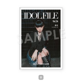 IDOL FILE Vol.34åݥȥɥХ۲֡åեȥॷ