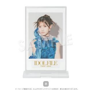 IDOL FILE Vol.35åɡշΤAKB482ˡB