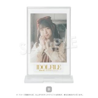 IDOL FILE Vol.35åɡη뾮աå֥åB