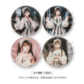 IDOL FILE Vol.35ḁ̊Хåɴनޡmetarium
