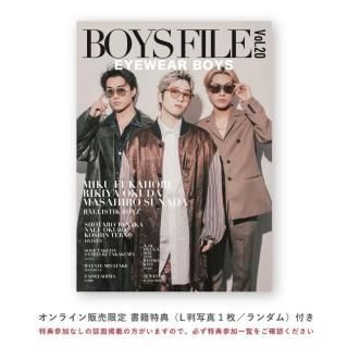 BOYS FILEBOYS FILE Vol.20νҡ