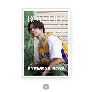 BOYS FILEåݥȥɥХ䳤EBiDAN OKiNAWA