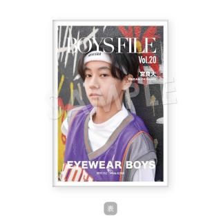 BOYS FILEåݥȥɥХεEBiDAN OKiNAWA