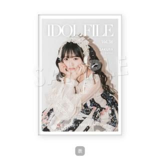 IDOL FILEåݥȥɥХSAKURARIRYDAY