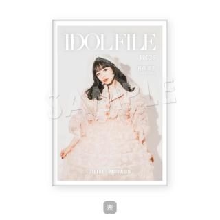 IDOL FILEåݥȥɥХηлҡå롼֥å