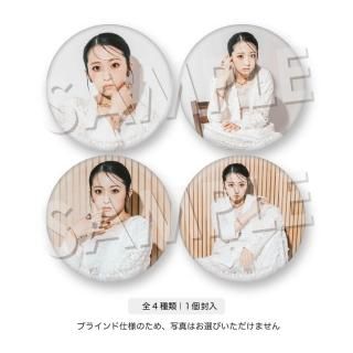 秋山由奈｜AKB48 - PhotoExhibition.jp