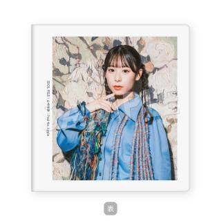 IDOL FILEåХλPeel the AppleA