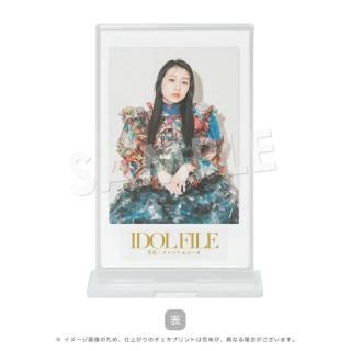 IDOL FILEåɡɴ֡åեȥॷA