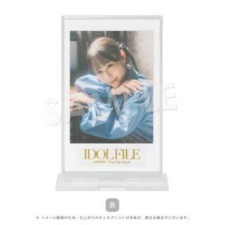 IDOL FILEåɡλPeel the AppleB