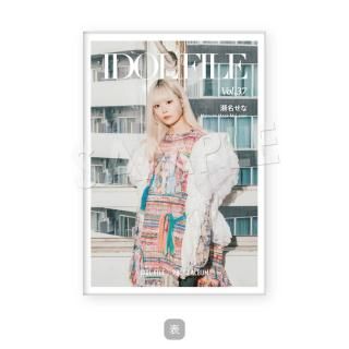 IDOL FILEåݥȥɥХ̾ʡMalcolm Mask McLaren