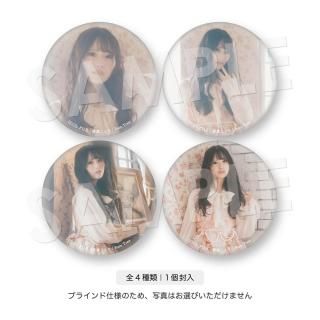 IDOL FILEḁ̊ХåΰȤRain Tree