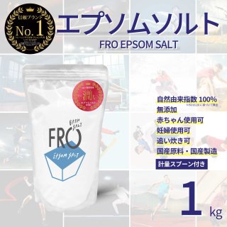 FROץॽȡ1000g<img class='new_mark_img2' src='https://img.shop-pro.jp/img/new/icons62.gif' style='border:none;display:inline;margin:0px;padding:0px;width:auto;' />