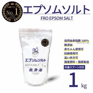 FROץॽȡ1000g<img class='new_mark_img2' src='https://img.shop-pro.jp/img/new/icons62.gif' style='border:none;display:inline;margin:0px;padding:0px;width:auto;' />