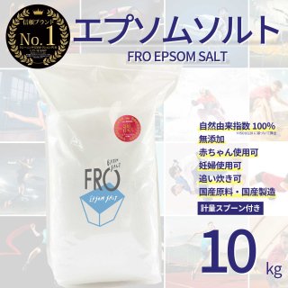 FROץॽȡ10kg<img class='new_mark_img2' src='https://img.shop-pro.jp/img/new/icons62.gif' style='border:none;display:inline;margin:0px;padding:0px;width:auto;' />