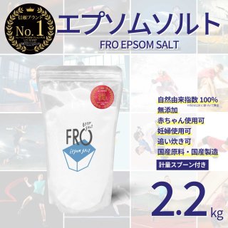 FROץॽȡ2.2kg<img class='new_mark_img2' src='https://img.shop-pro.jp/img/new/icons62.gif' style='border:none;display:inline;margin:0px;padding:0px;width:auto;' />