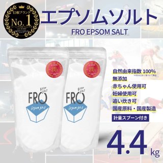 FROץॽȡ4.4kg<img class='new_mark_img2' src='https://img.shop-pro.jp/img/new/icons62.gif' style='border:none;display:inline;margin:0px;padding:0px;width:auto;' />