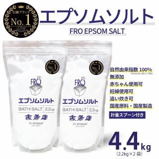 FROץॽȡ4.4kg<img class='new_mark_img2' src='https://img.shop-pro.jp/img/new/icons62.gif' style='border:none;display:inline;margin:0px;padding:0px;width:auto;' />