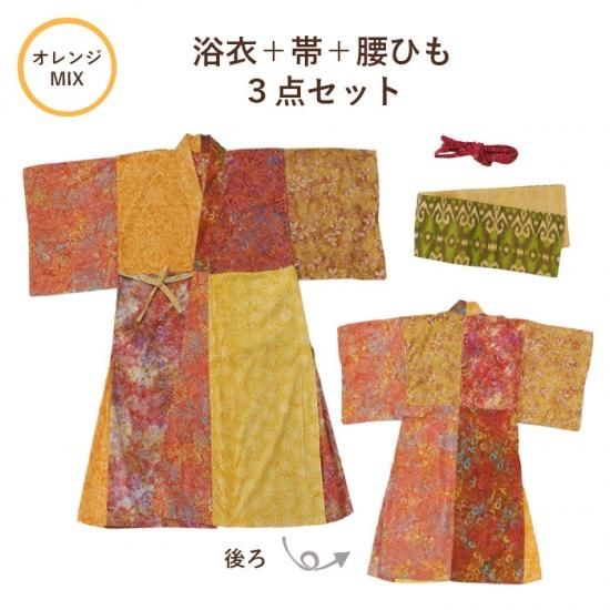 浴衣 ろうけつ染め パーツ柄違い 簡単仕様 エルロデオ公式通販サイト 浴衣 ろうけつ染め パーツ柄違い 簡単仕様 エルロデオ公式通販サイト