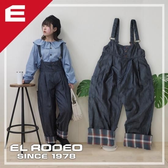 ハイウエスト サスぺ付きパンツ サロペット オーバーオール