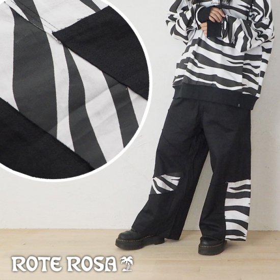 ROTE ROSA ワイドパンツ ミリタリージャケット - カジュアルパンツ