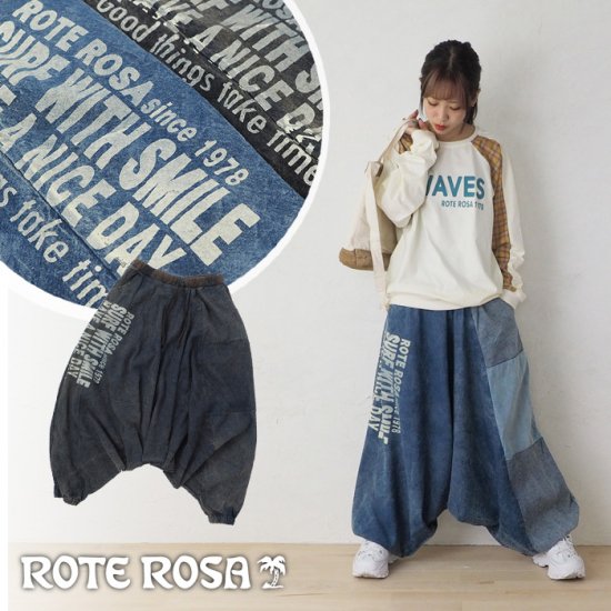 ROTE ROSA(ローテローザ)サイドロゴ切り替えサルエルパンツ - エルロデオ公式通販サイト