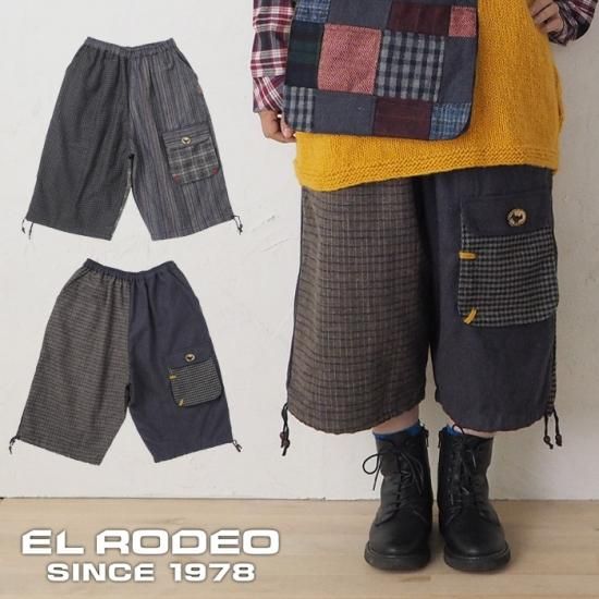 ウール混素材切り替えハーフパンツ エルロデオ公式通販サイト ウール混素材切り替えハーフパンツ エルロデオ公式通販サイト