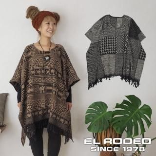 エルロデオ／ポンチョ
