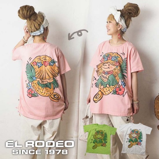 エルロデオ BIGTシャツ | chicshabu.com