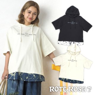 ROTE ROSA(ローテローザ) 裾重ね着風パーカーTシャツ