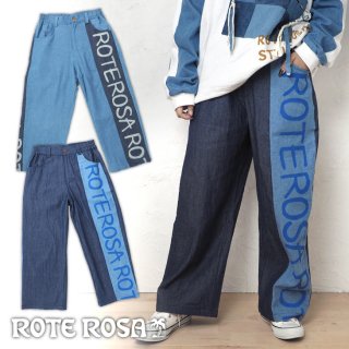 ROTE ROSA(ローテローザ)手描きロゴプリント 切り替えパンツ