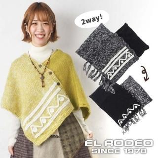再×14入荷 エルロデオ ポンチョ - ポンチョ
