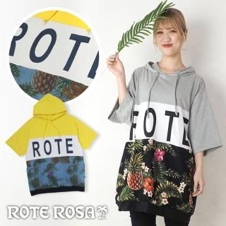 ROTE ROSA(ローテローザ) - エルロデオ公式通販サイト ROTE ROSA(ローテローザ) - エルロデオ公式通販サイト