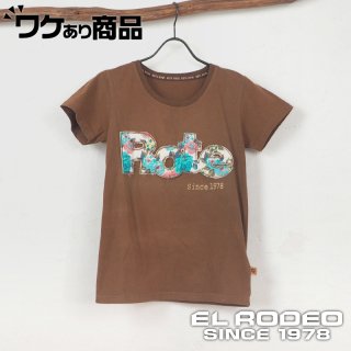 【ワケあり商品】ROTE ROSA(ローテローザ)ぷくぷくロゴアップリTシャツ(ブラウン)