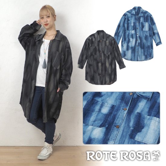 ROTE ROSA(ローテローザ)ブリーチ ハケ染めジャケット - エルロデオ公式通販サイト