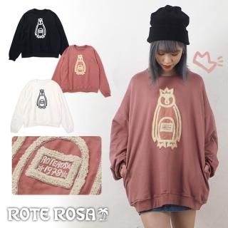 ROTE ROSA(ローテローザ) - エルロデオ公式通販サイト