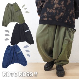ROTE ROSA(ローテローザ)サイドビッグポッケ サルエルパンツ