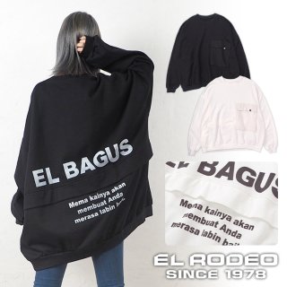 EL BAGUS(エルバグース)バックビッグポッケ風 トレーナー